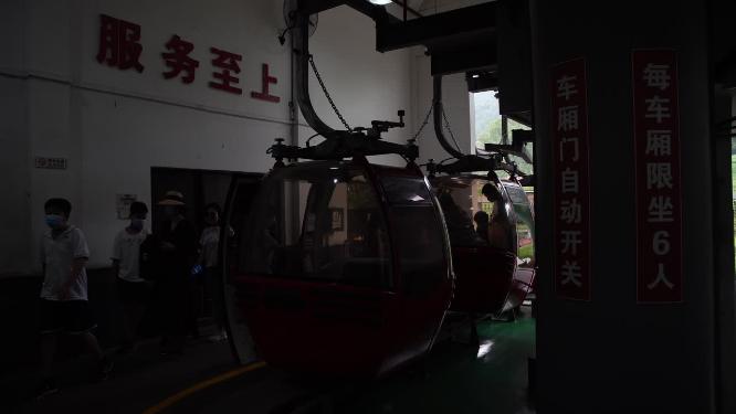 北高峰观光电动索道缆车风景实拍视频