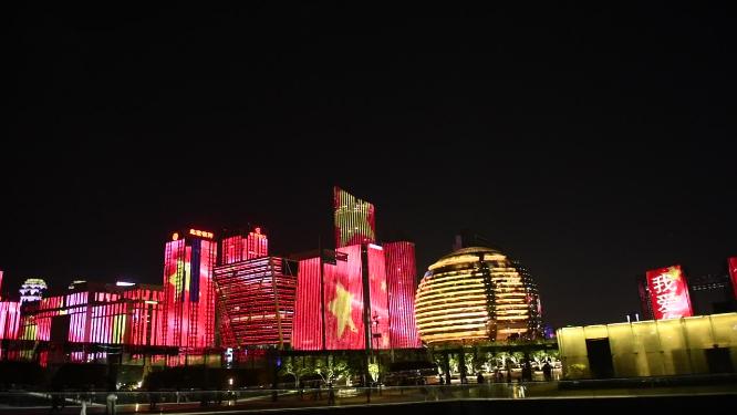 杭州钱江新城城市阳台夜景实拍视频素材