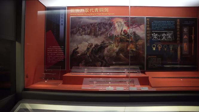 杭州拱墅区中国刀剪剑博物馆视频素材