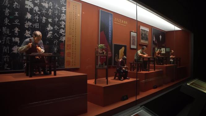 杭州拱墅区中国刀剪剑博物馆视频素材