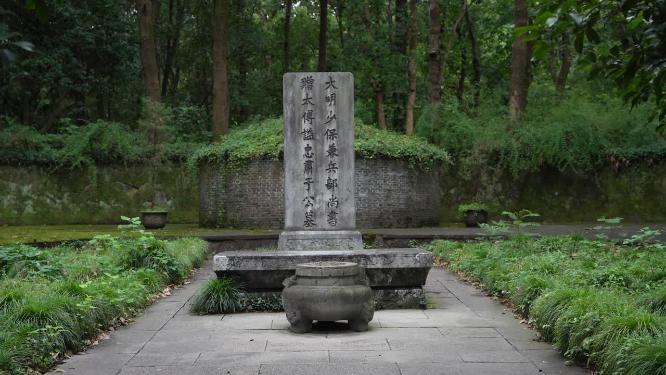 杭州三台山于忠肃公祠于谦祠视频素材
