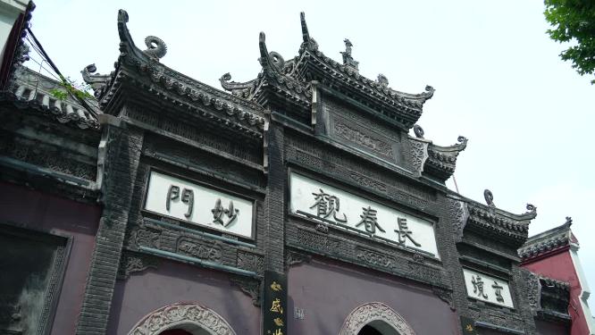 武汉武昌长春观景点实拍视频