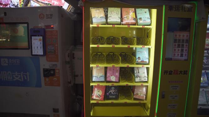 杭州啦喜街美食街夜景视频素材