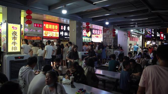 杭州啦喜街美食街夜景视频素材