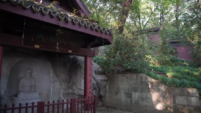 杭州玉皇山天龙寺文物保护单位实拍视频