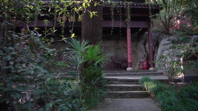 杭州玉皇山天龙寺文物保护单位实拍视频