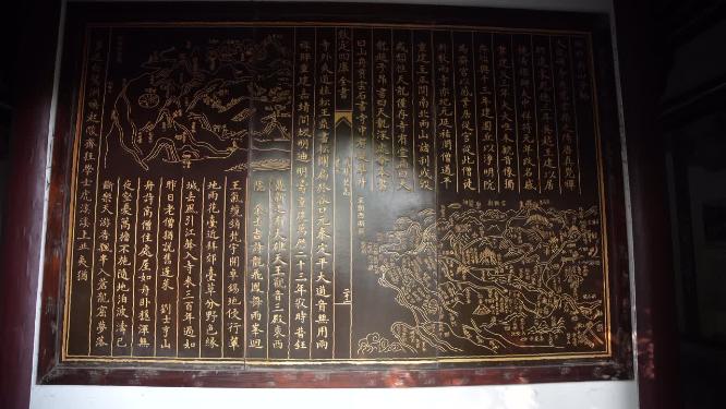 杭州玉皇山天龙寺文物保护单位实拍视频