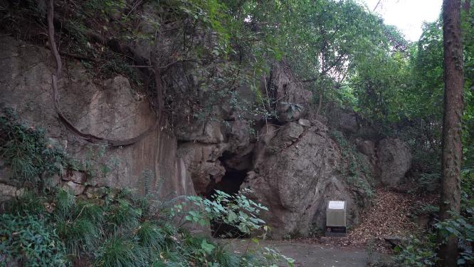 杭州玉皇山吴越郊坛遗址灵华洞实拍视频