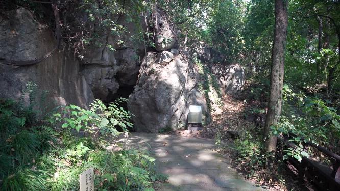 杭州玉皇山吴越郊坛遗址灵华洞实拍视频