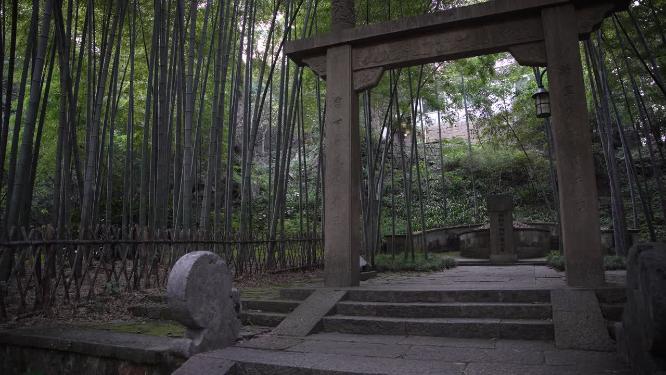 杭州西湖宝石山牛皋墓实拍视频