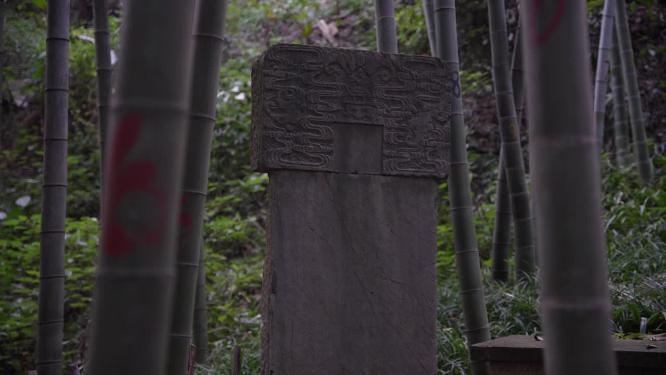 杭州西湖宝石山牛皋墓实拍视频
