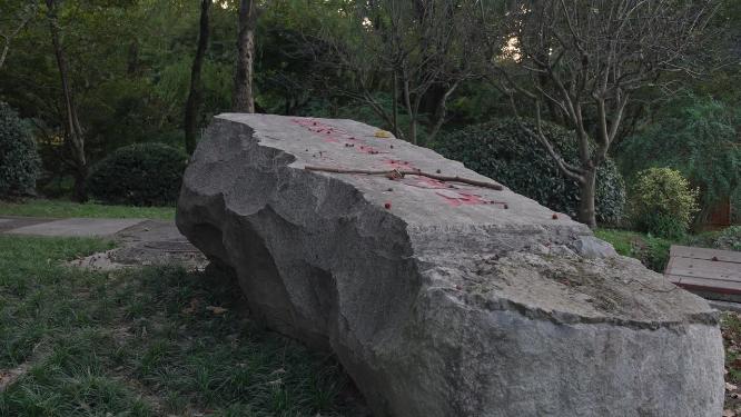杭州西湖护国仁王寺遗址实拍视频