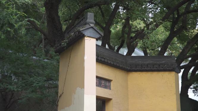 杭州西湖宝石山智果寺旧址实拍视频