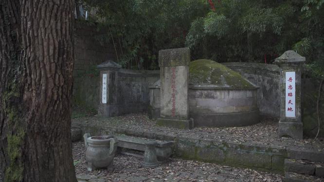 杭州西湖宝石山陈文龙墓实拍视频