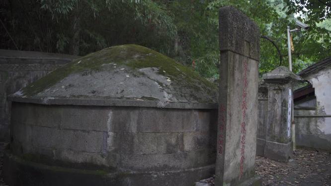 杭州西湖宝石山陈文龙墓实拍视频