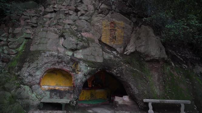 杭州西湖宝石山栖霞洞实拍视频