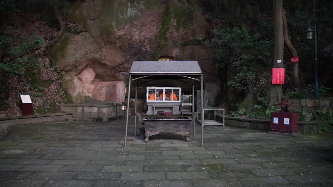 杭州西湖宝石山银鼓洞实拍视频