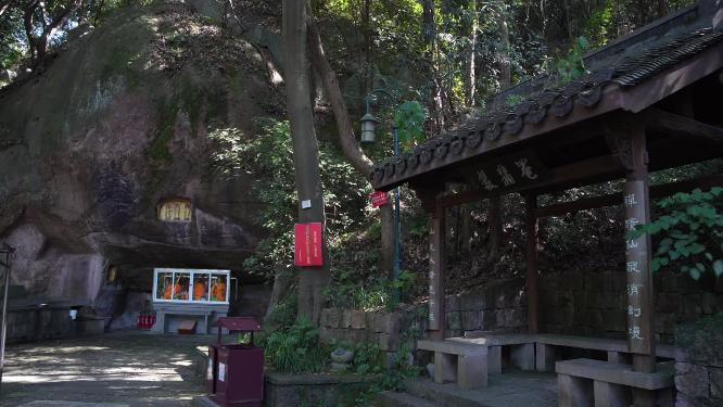 杭州西湖宝石山银鼓洞实拍视频