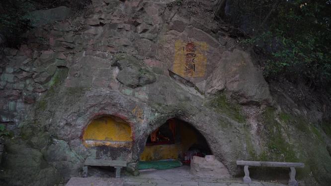 杭州西湖宝石山栖霞洞实拍视频