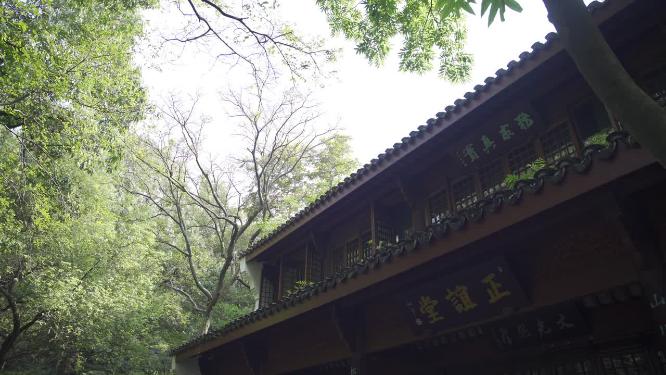 杭州凤凰山景区万松书院景点实拍视频