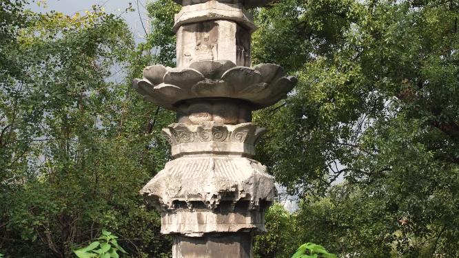 杭州凤凰山古梵天寺经幢实拍视频