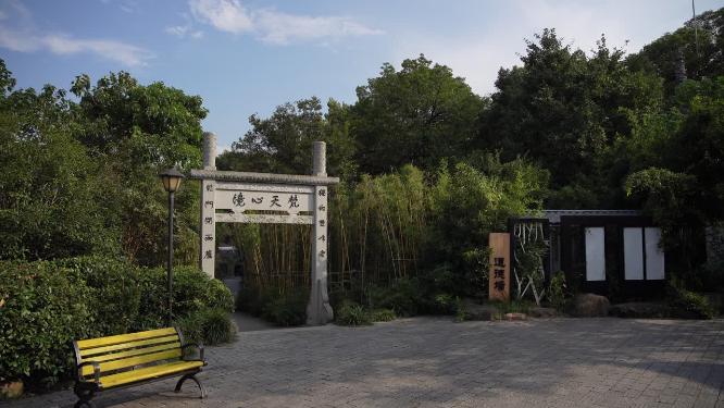 杭州凤凰山古梵天寺经幢实拍视频