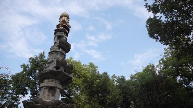 杭州凤凰山古梵天寺经幢实拍视频