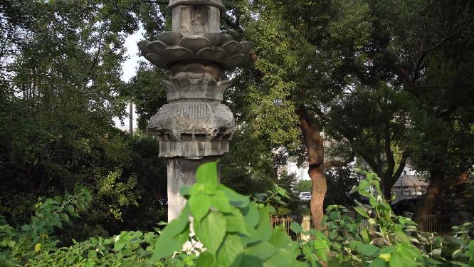 杭州凤凰山古梵天寺经幢实拍视频