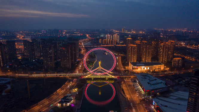 4K航拍夜景天津之眼