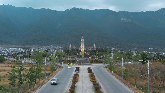 大理的崇圣寺航拍