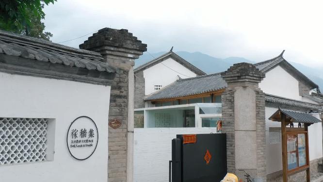 4k云南喜洲文化艺术馆航拍
