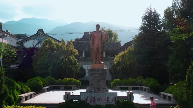 周保中将军纪念馆视频人物雕像航拍