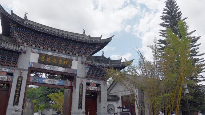 董苑迎宾馆大门