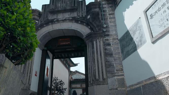 喜林苑景区游客行人