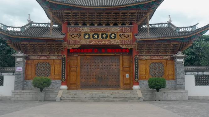 云南大理中学航拍