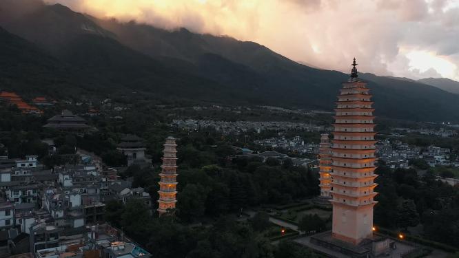 崇圣三塔唯美黄昏航拍