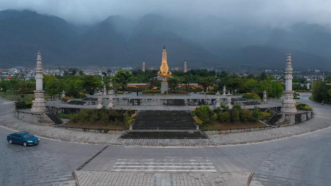 大理天龙八部城三塔城市航拍