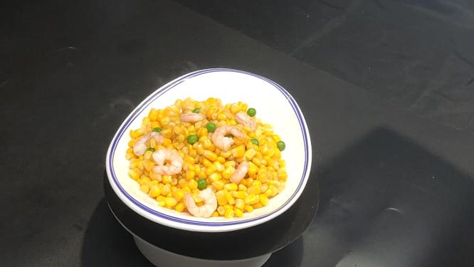 虾仁玉米粒