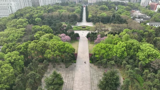 航拍长沙烈士公园