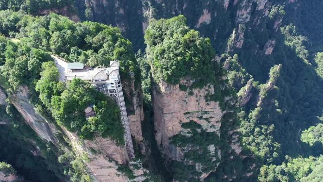航拍张家界唯美风景