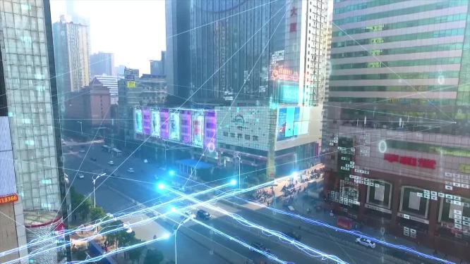 长沙科技数字城市包装