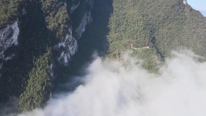 航拍湘西矮寨峰恋溪