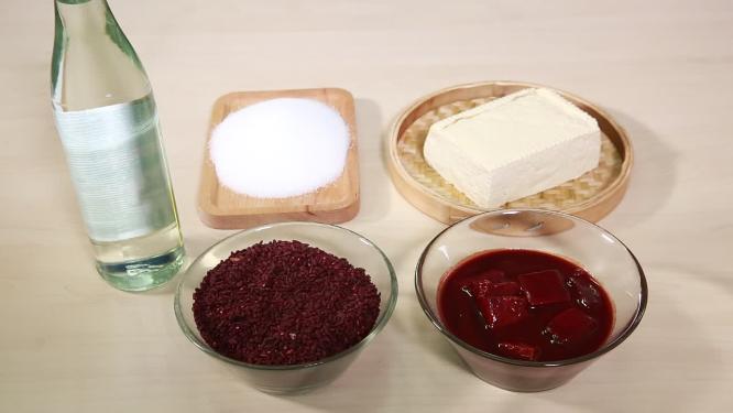 制作酱豆腐红方腐乳的所有原材料