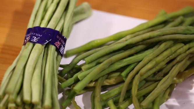 一捆长豆角