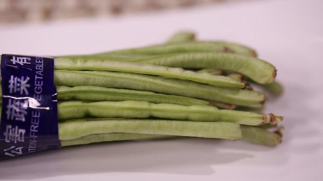一捆长豆角