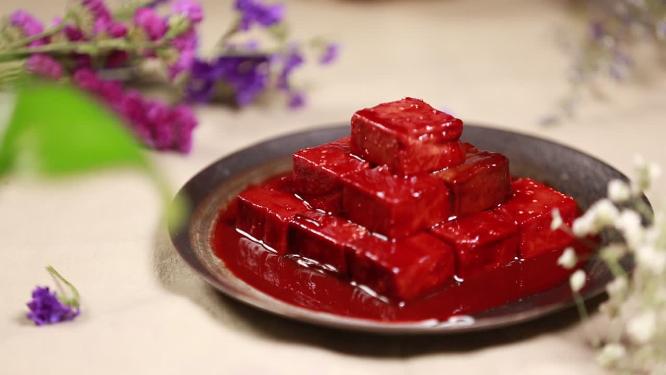 腌豆腐酱豆腐