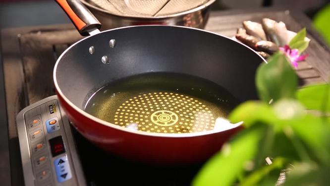 电磁炉平底锅油锅