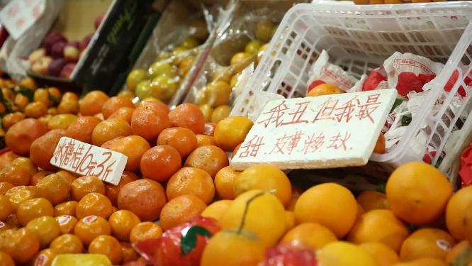 菜市场卖水果甜橙子特写