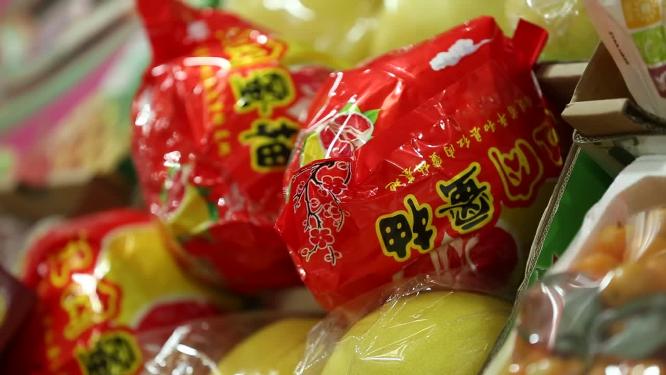 菜市场卖水果柚子