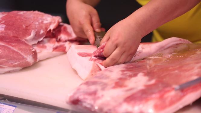 超市买猪肉切肉